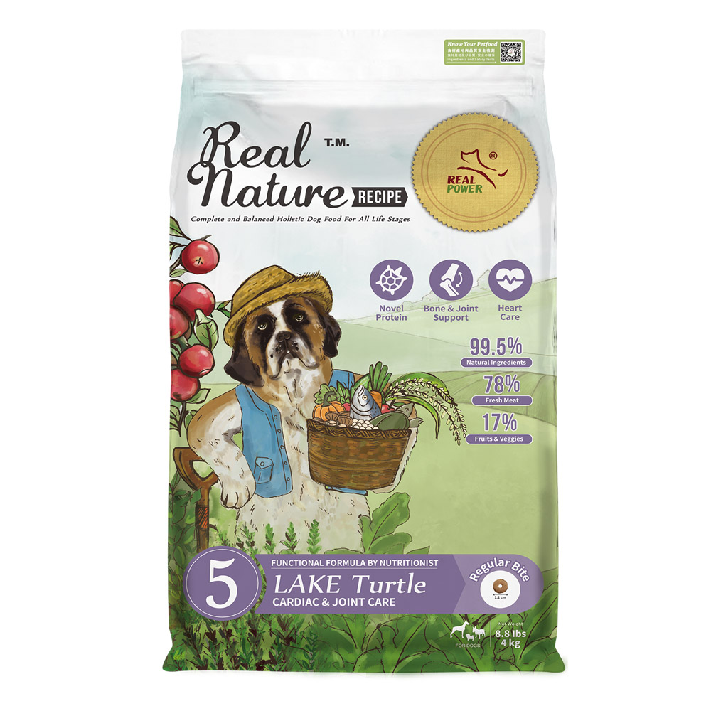 REAL POWER 瑞威寵糧 全犬5號-湖畔水鱉關節心臟4kg (犬糧/狗飼料/犬飼料)