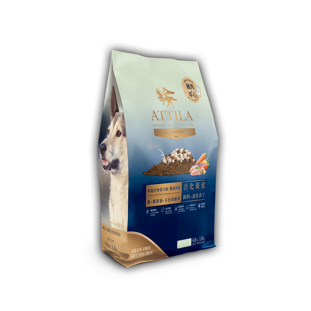 ATTILA 阿提拉 機能凍乾犬糧 雞+鵪鶉+五色胡蘿蔔 消化保健1.8kg(全齡犬/狗飼料/無穀狗飼料)