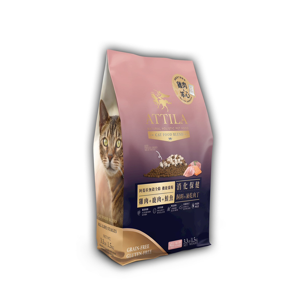 ATTILA 阿提拉 機能凍乾貓糧 雞+鹿+鮭魚 消化保健1.5kg(全齡貓/貓飼料/無穀貓飼料)
