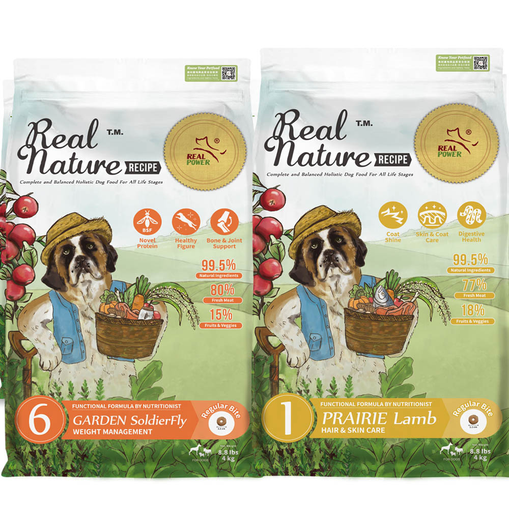 REAL POWER 瑞威寵糧 犬糧 1號/6號-4kg 田園野虻/草原羊肉-(狗飼料/狗乾糧/狗糧)