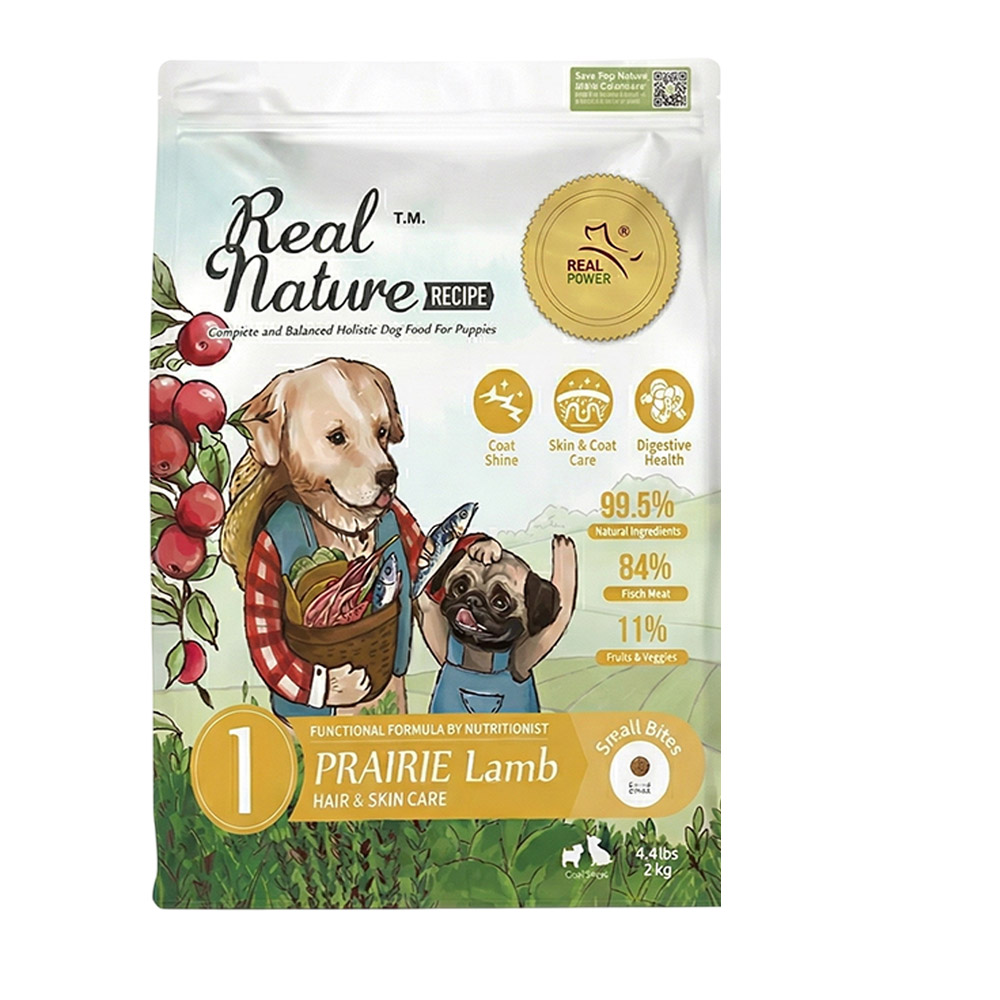 REAL POWER 瑞威寵糧 【Real Power 瑞威】幼犬1號-草原羊肉 亮毛溫和配方 2kg (狗飼料/犬飼料/犬糧)