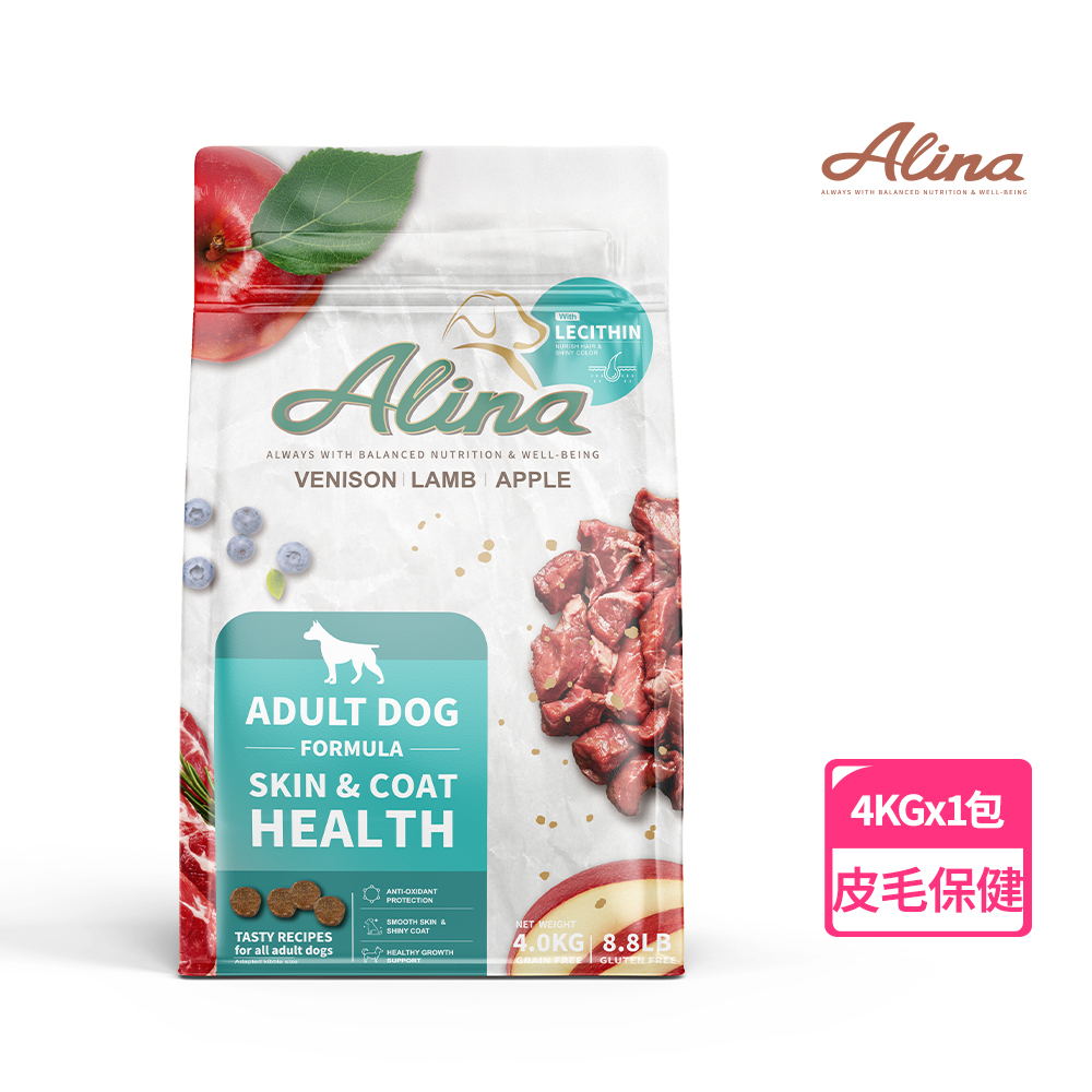 ALINA 艾萊納 五星主廚快餐車-成犬飼料 鹿肉+羊肉|皮毛保健 4KG