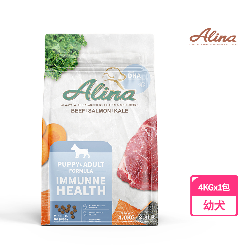 ALINA 艾萊納 五星主廚快餐車-幼犬飼料 牛肉+鮭魚｜免疫保健 4KG