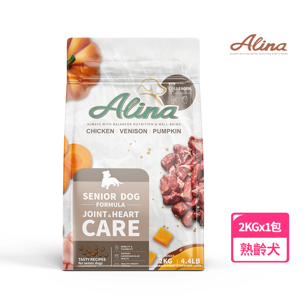 ALINA 艾萊納 五星主廚快餐車-熟齡犬飼料 雞肉+鹿肉｜關節保健 2KG