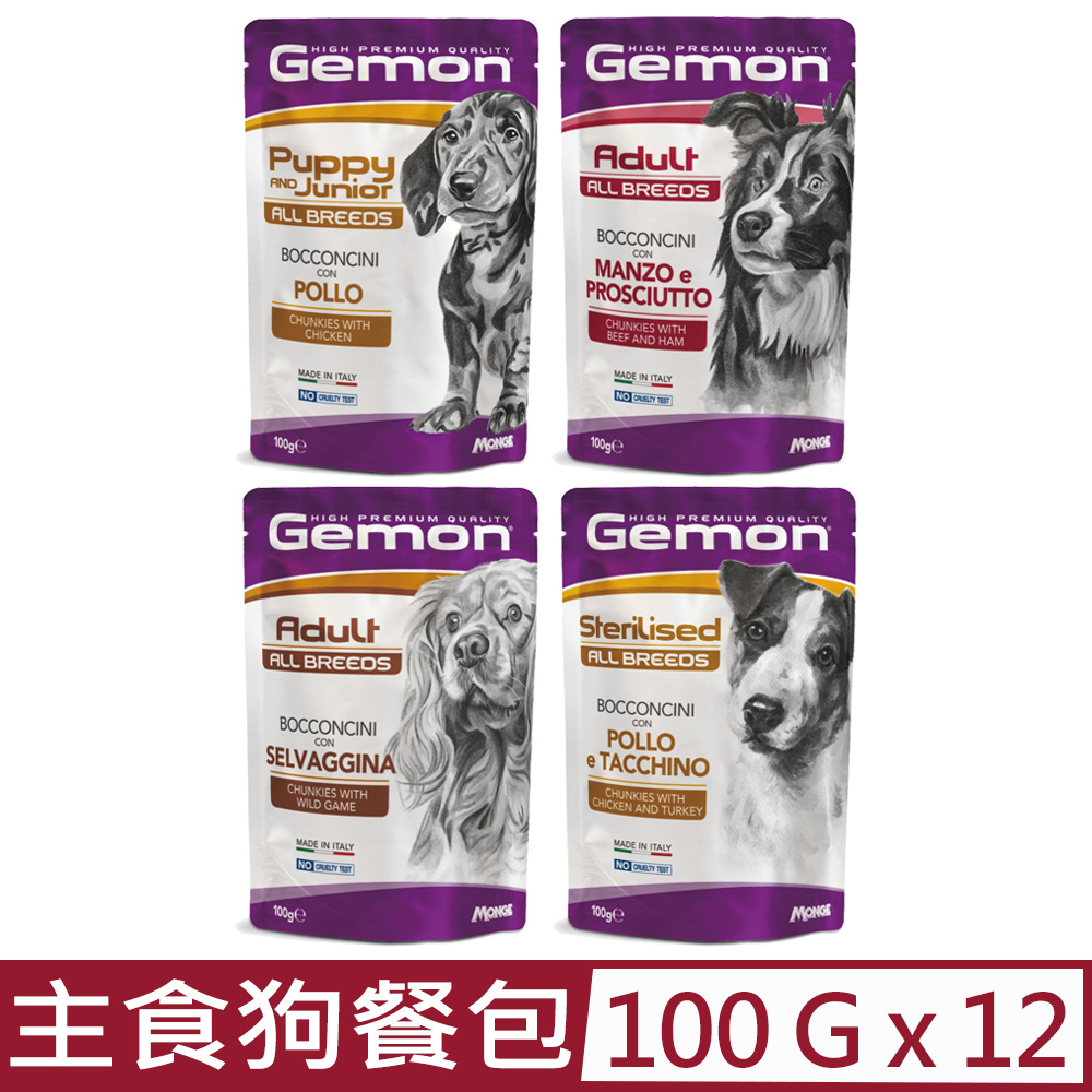 Gemon 啟蒙 【12入組】義大利主食狗餐包 100g