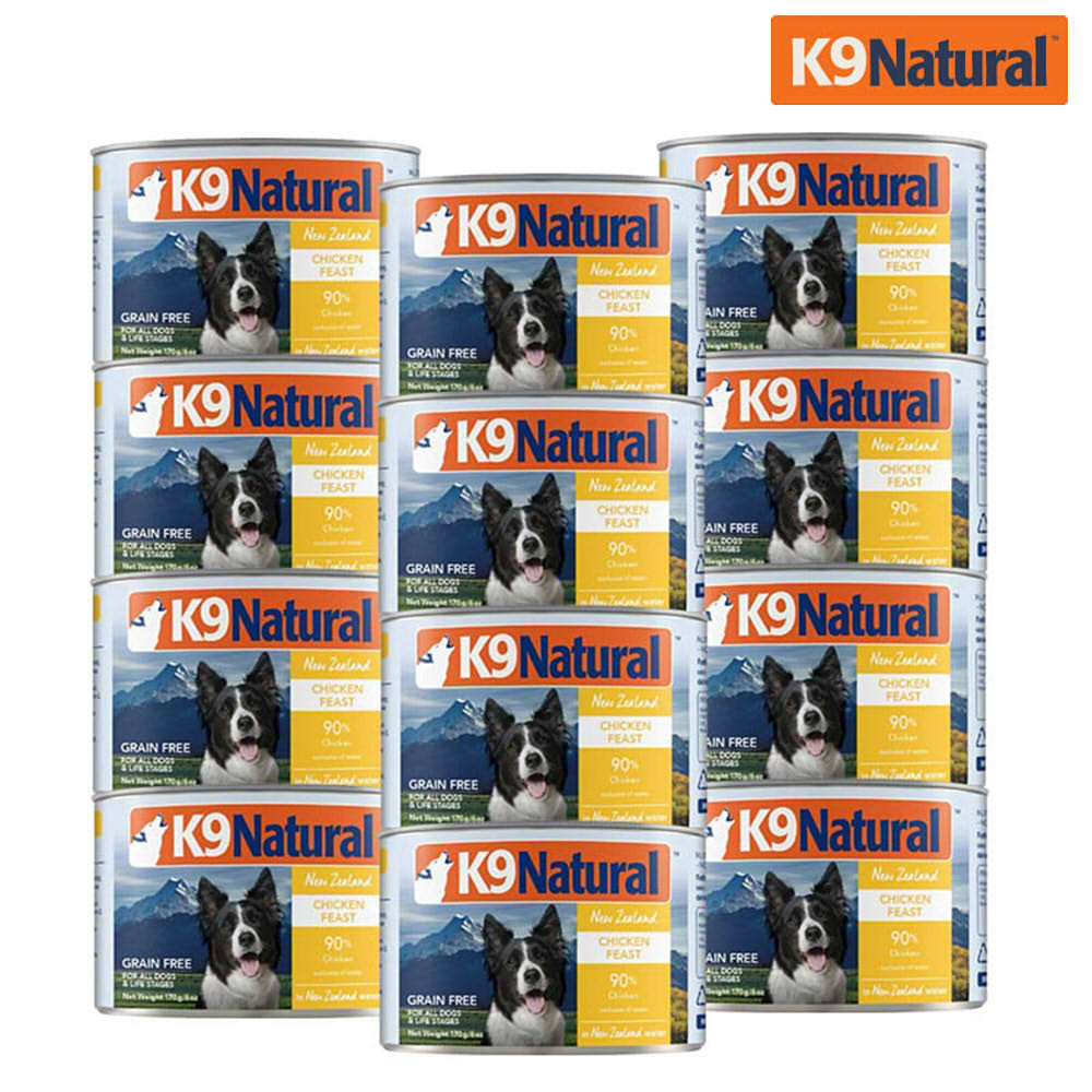 K9 Natural 嚴選雞肉 鮮燉狗無穀主食罐 170克 (12入)(狗主食罐)