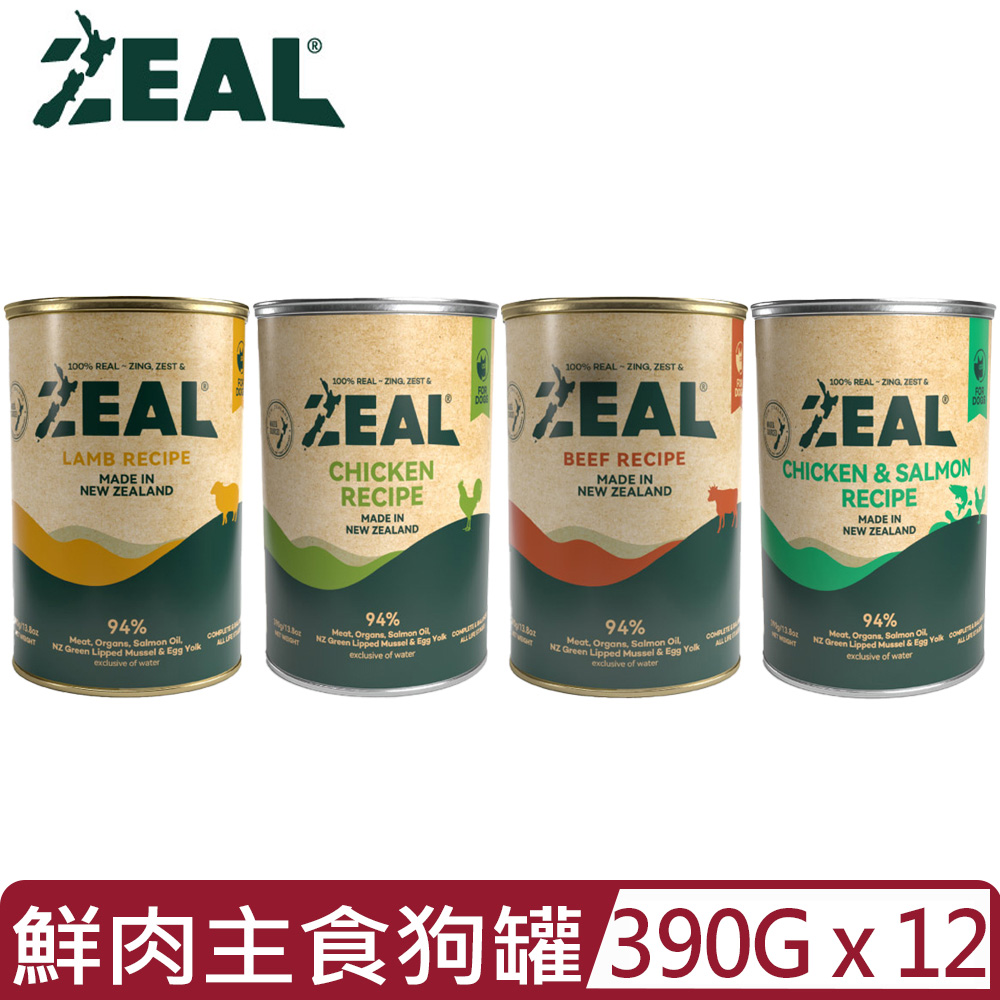 Zeal 真致 【12入組】-390g 野牧無穀94%鮮肉主食狗罐頭系列