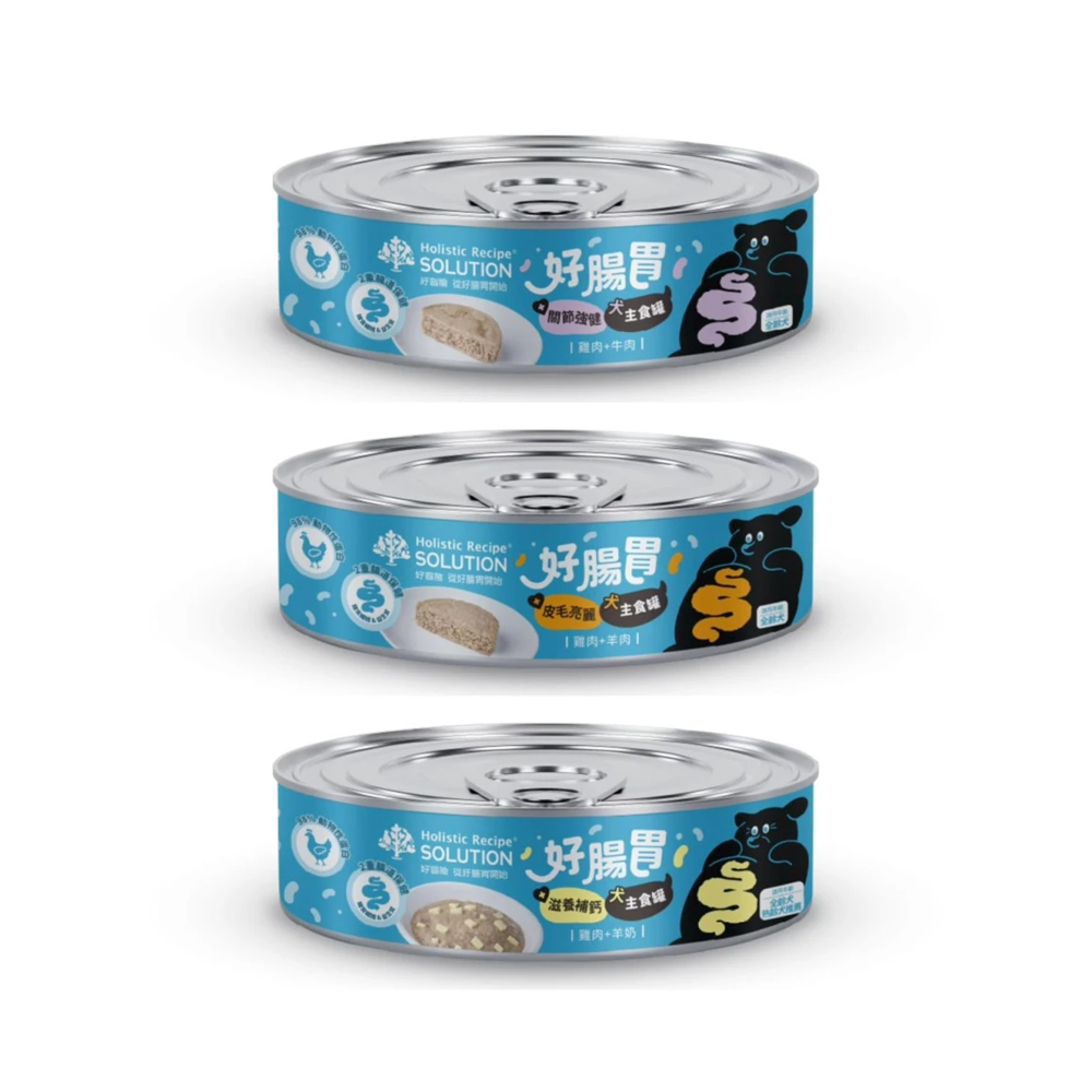 SOLUTION 耐吉斯 好腸胃主食罐頭 80g*24罐/箱 全齡犬/熟齡犬 雞肉 羊肉 牛肉(狗罐/腸胃保健)