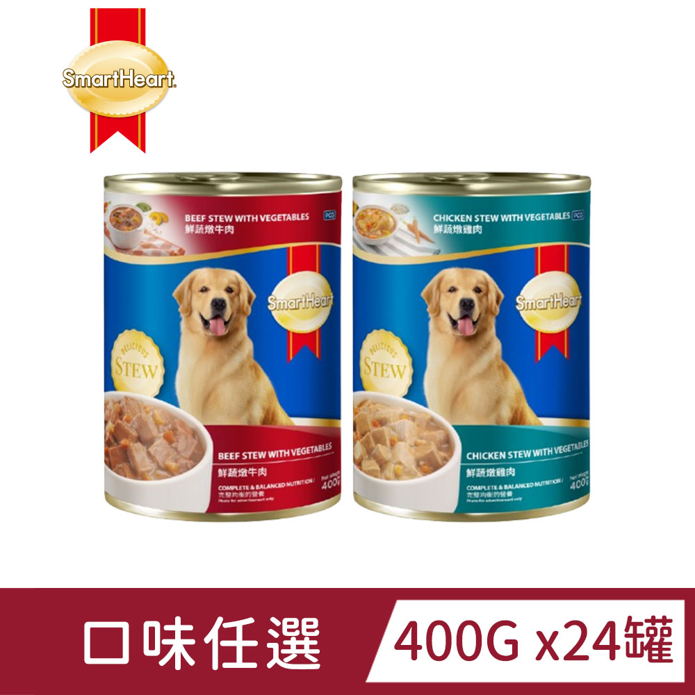SmartHeart 慧心 犬罐 400G x24罐/箱