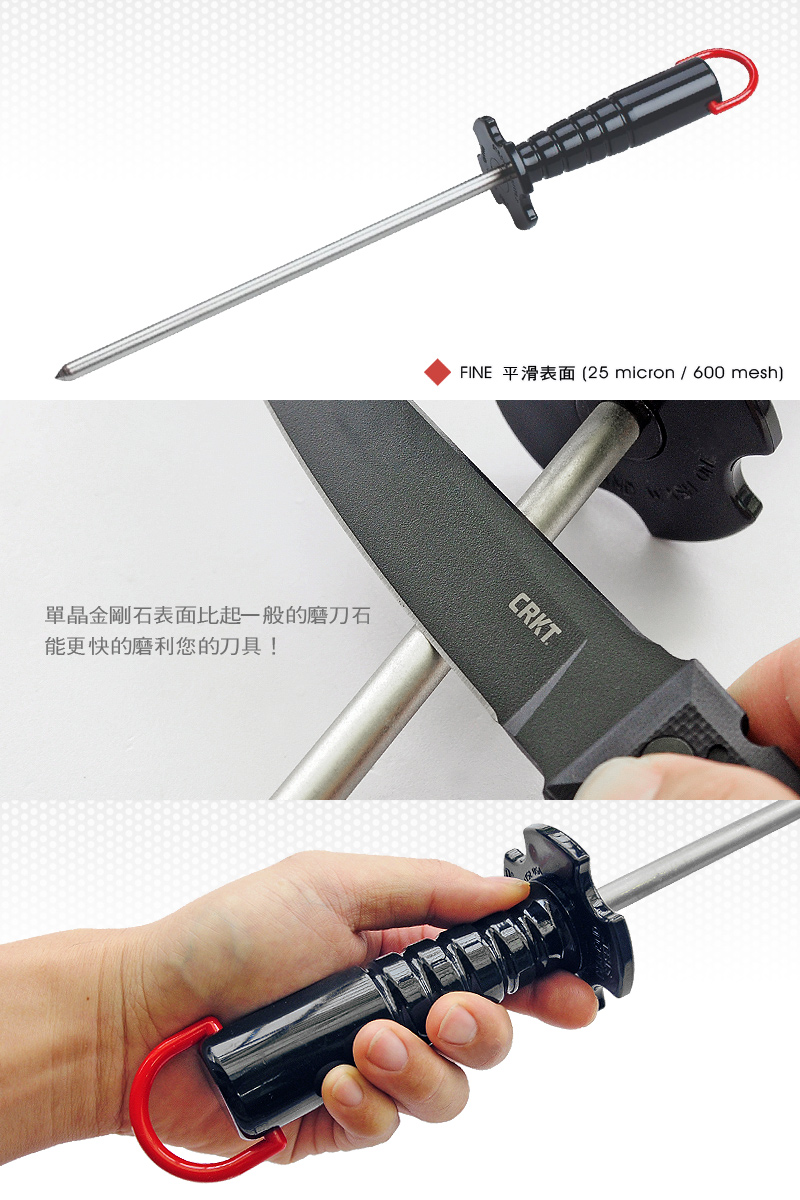 DMT 10-in. Diamond Steel 10吋磨刀棒#DS0F - PChome 24h購物