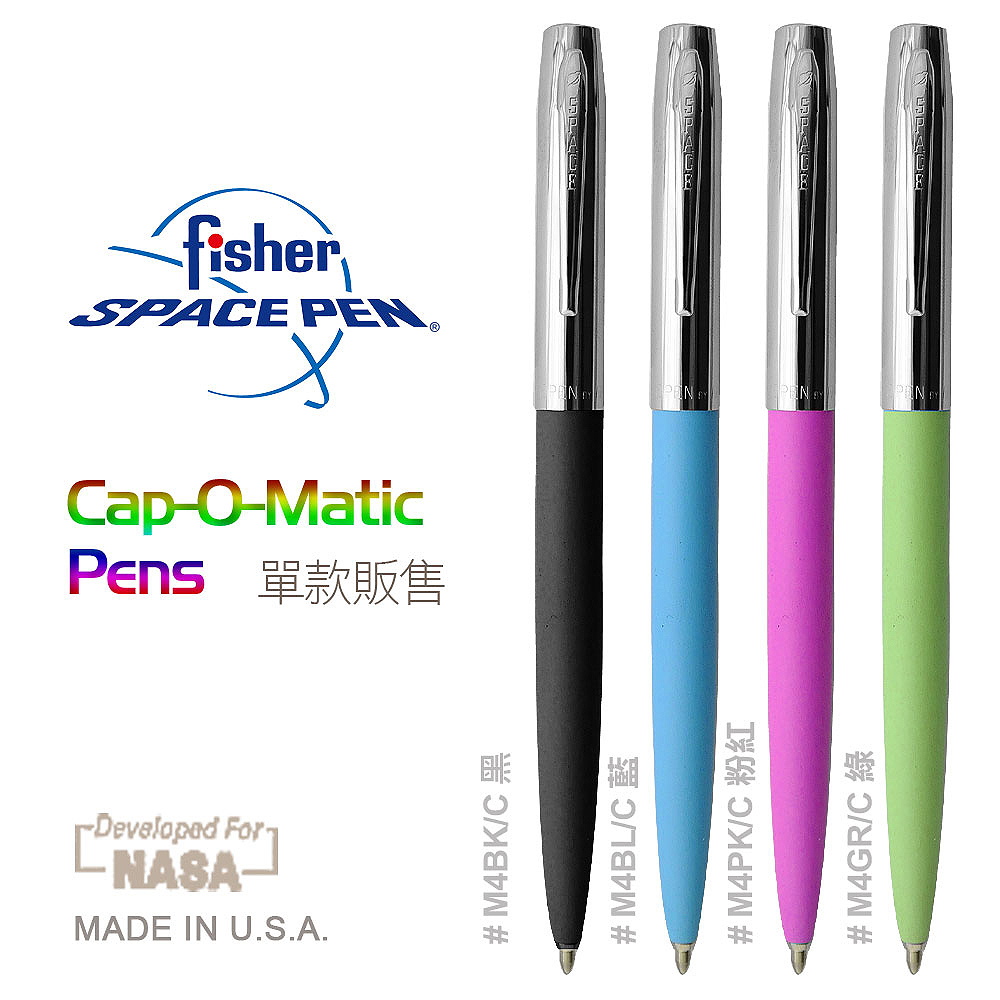 Fisher Space Pen Cap-O-Matic – Einziehbarer Kugelschreiber, Schwarze Tinte, Schreibt In Jeder Lage, In Geschenkbox