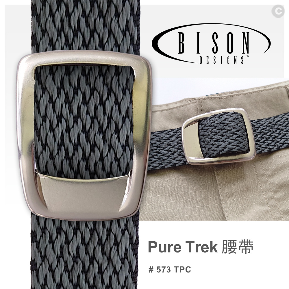 BISON DESIGNS Pure Trek 腰帶#573 TPC