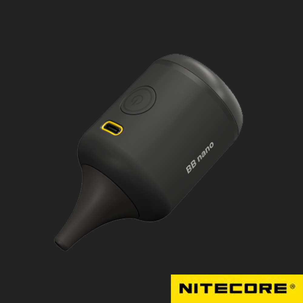 NiteCore 奈特科爾 奈特科爾 BB nano 多用途迷你電動氣吹