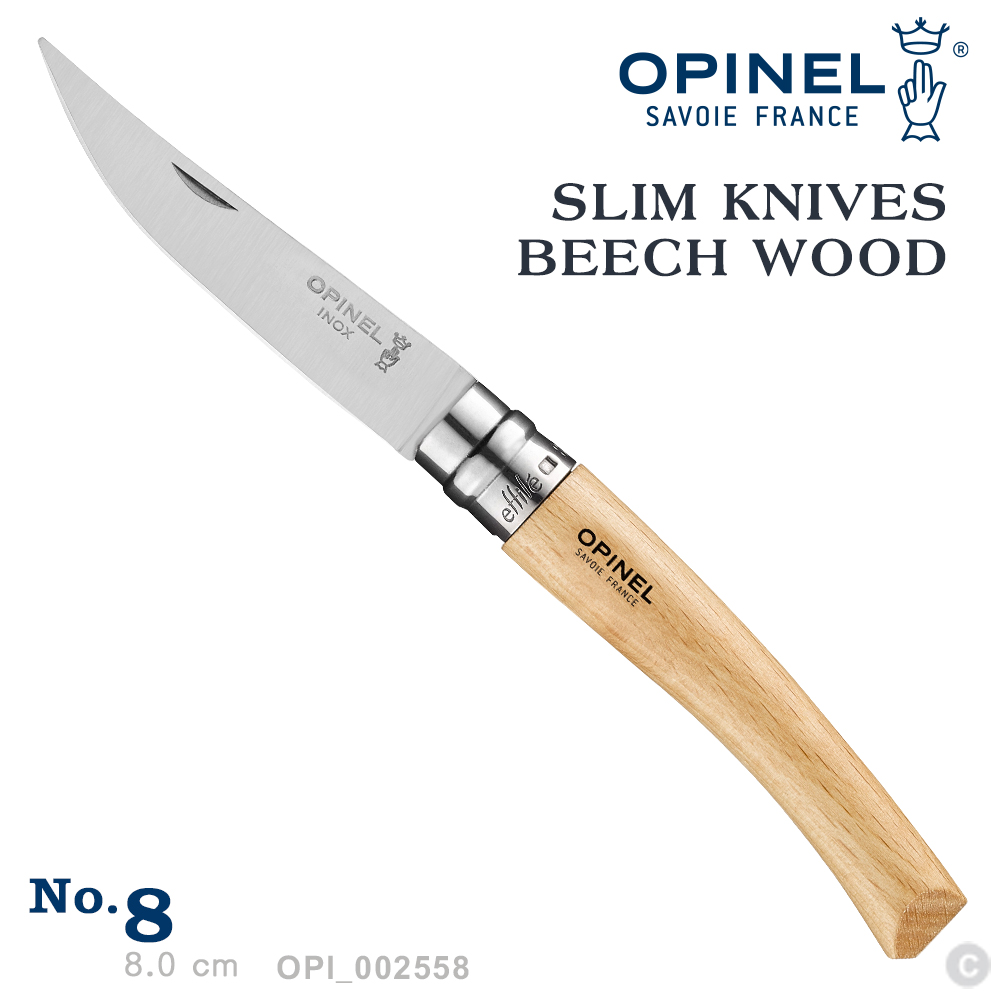 OPINEL No.8 Slim Line Beech 法國刀細長系列/櫸木刀柄(#OPI_002558)