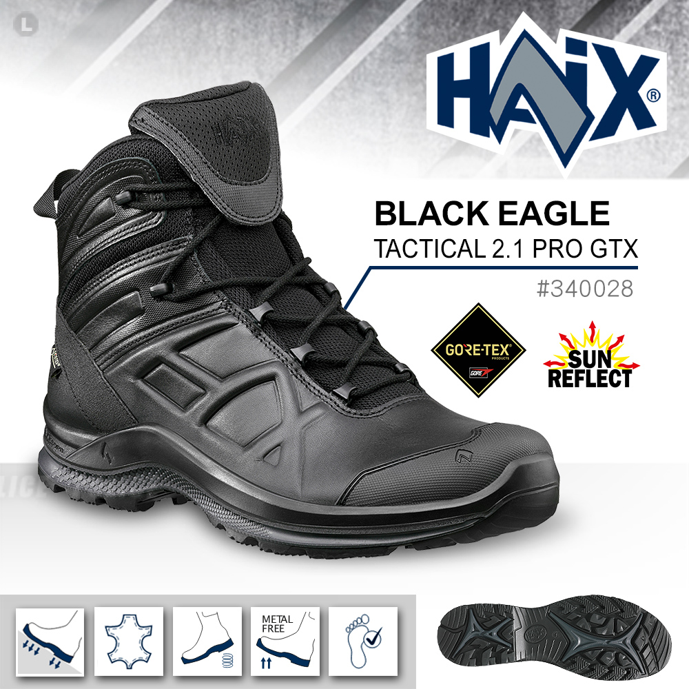 HAIX BLACK EAGLE TACTICAL PRO 2.1 GTX MID 黑鷹戰術中筒鞋(黑色) (#340028)