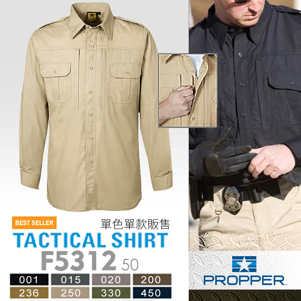PROPPER 超值特惠原$2,350 TACTI CAL SHI RT 戰術襯衫-長/短袖F5312