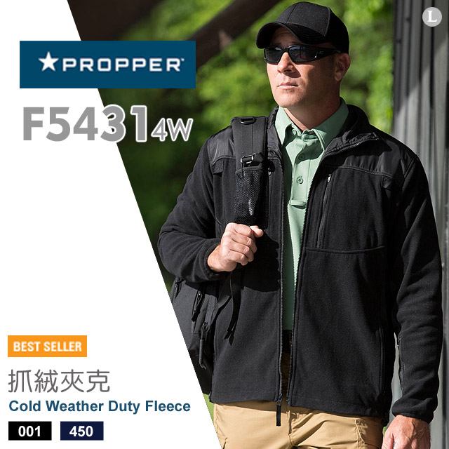 PROPPER 【福利品】Cold Weather Duty Fleece 抓絨夾克 F5431