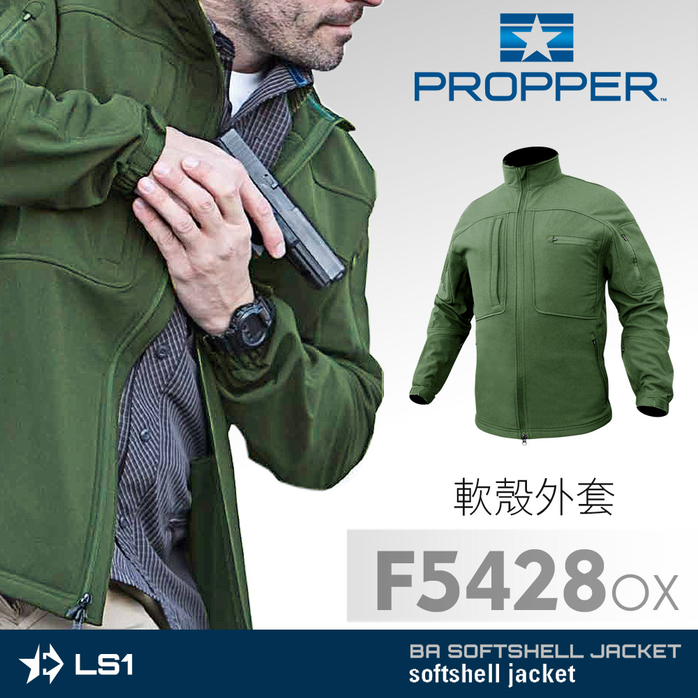 PROPPER 【福利品】BA Softshell Jacket 軟殼外套-橄欖色 F5428