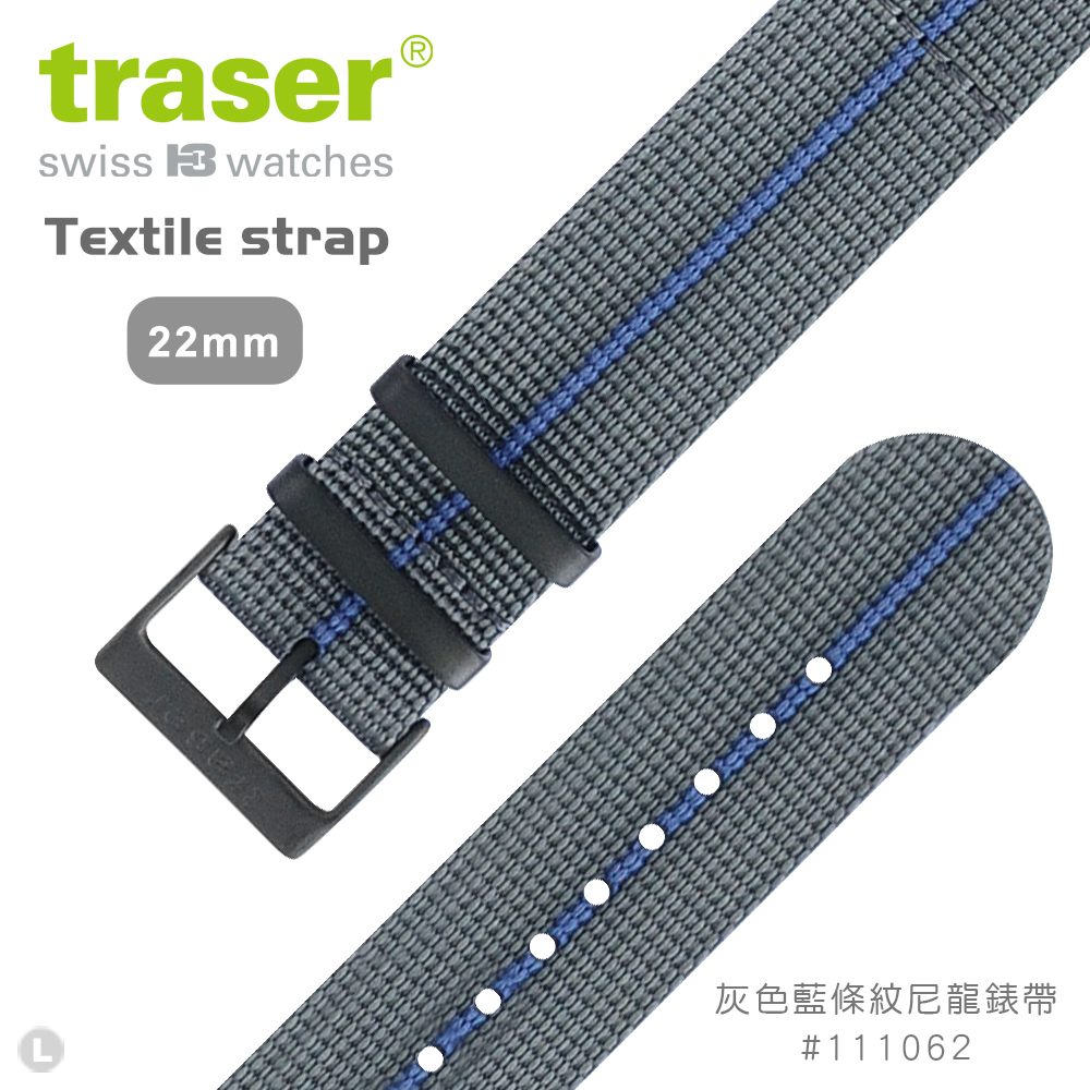 TRASER P67 Officer Pro 灰色藍條紋尼龍錶帶(#111062)