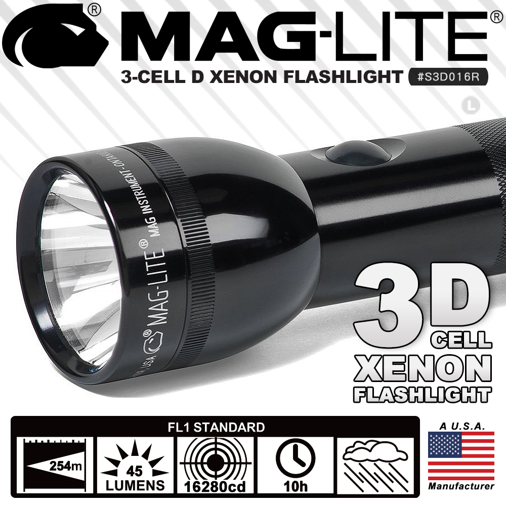 MAG-LITE 3-CELL D XENON 手電筒 #S3D016R