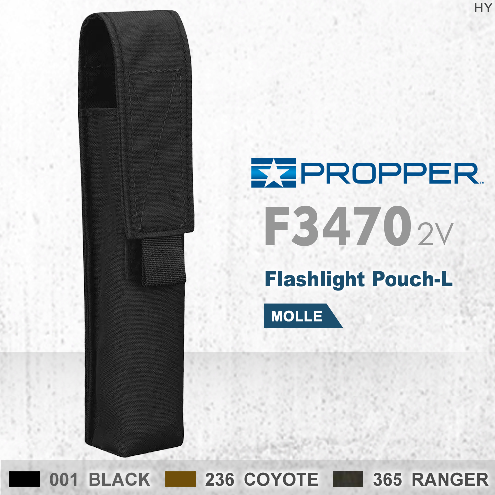 PROPPER 【福利品】Flashlight Pouch-M 手電筒套(L)  F3470