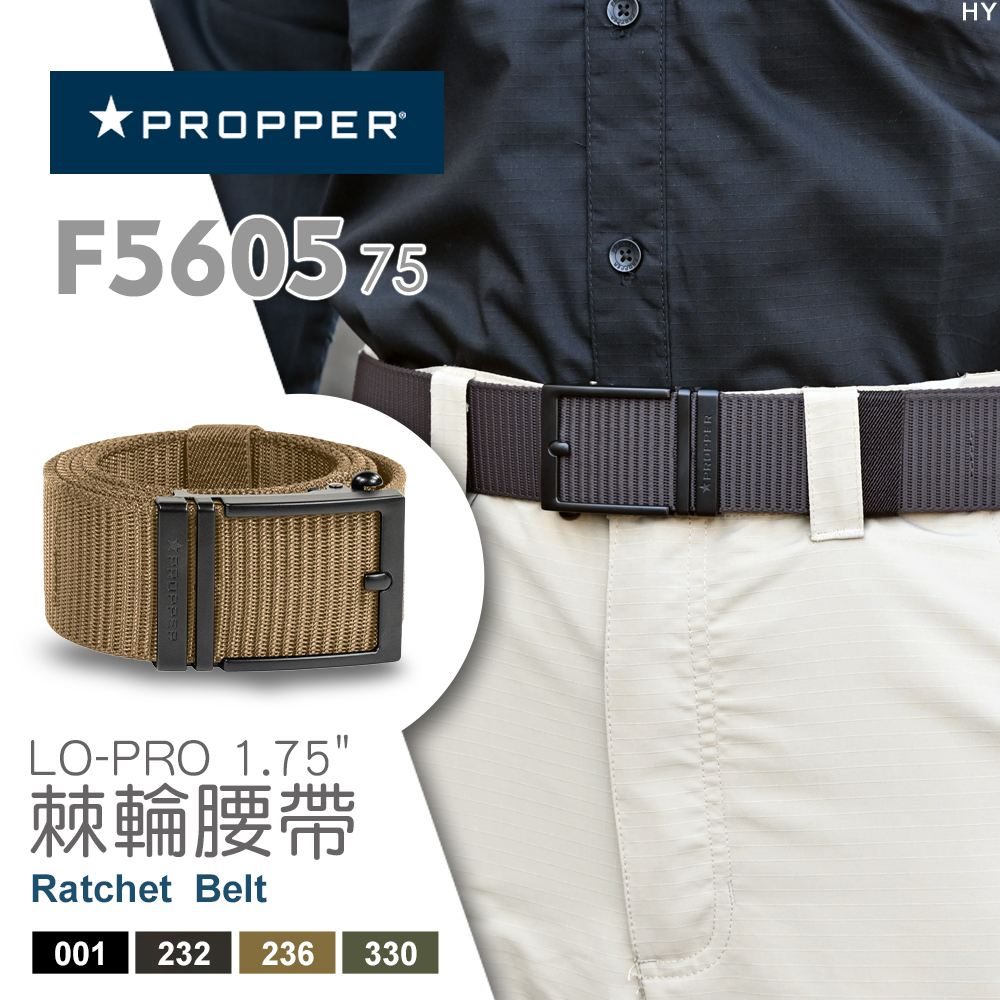 PROPPER LO-PRO 1.75 棘輪腰帶#F560575