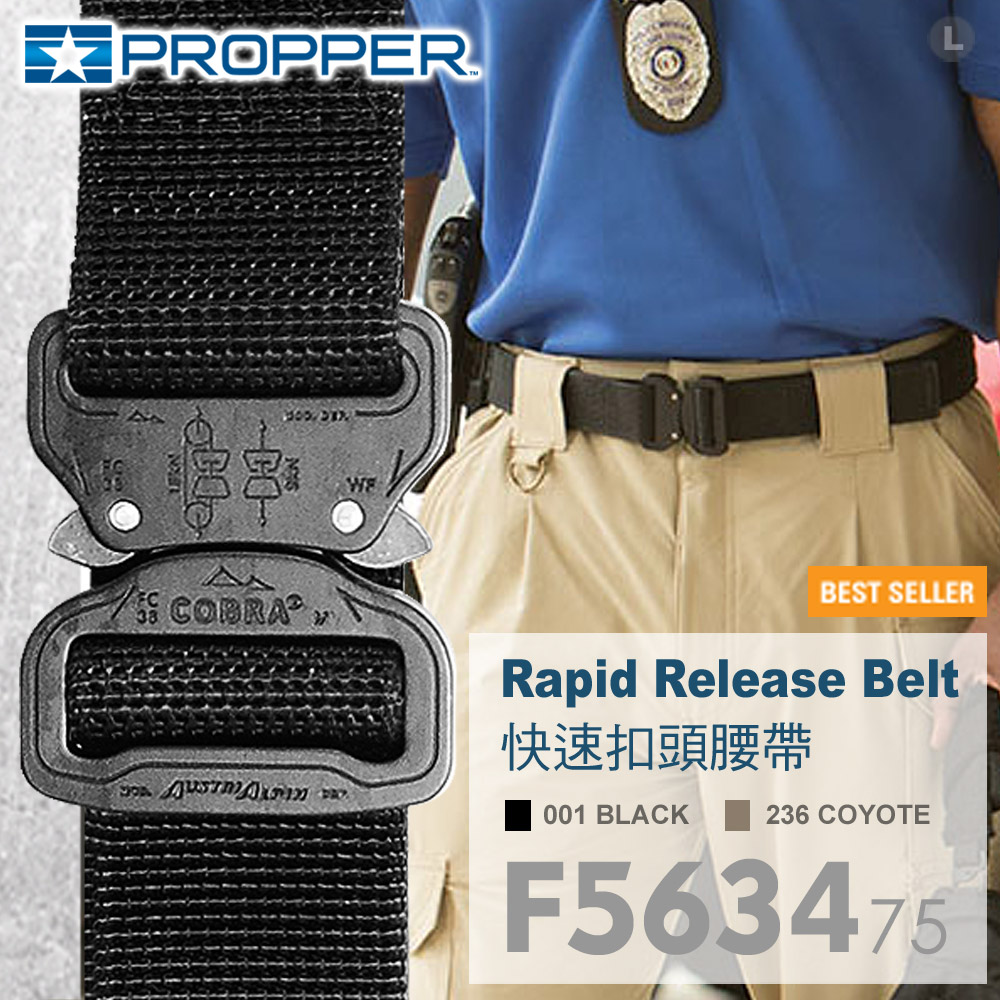 PROPPER 【福利品】Rapid Release Belt 快速扣頭腰帶  F5634
