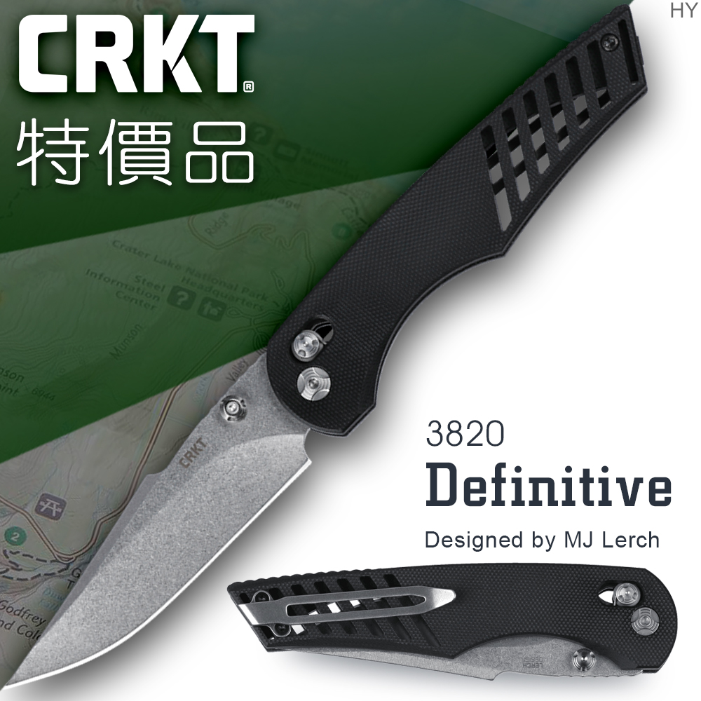 CRKT 特價品 Definitive Crossbar Lock 折刀#3820