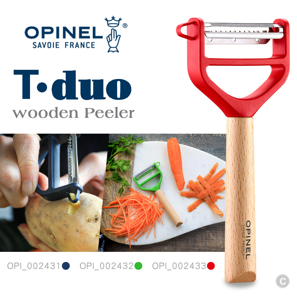 OPINEL T-DUO 削皮器-櫸木炳
