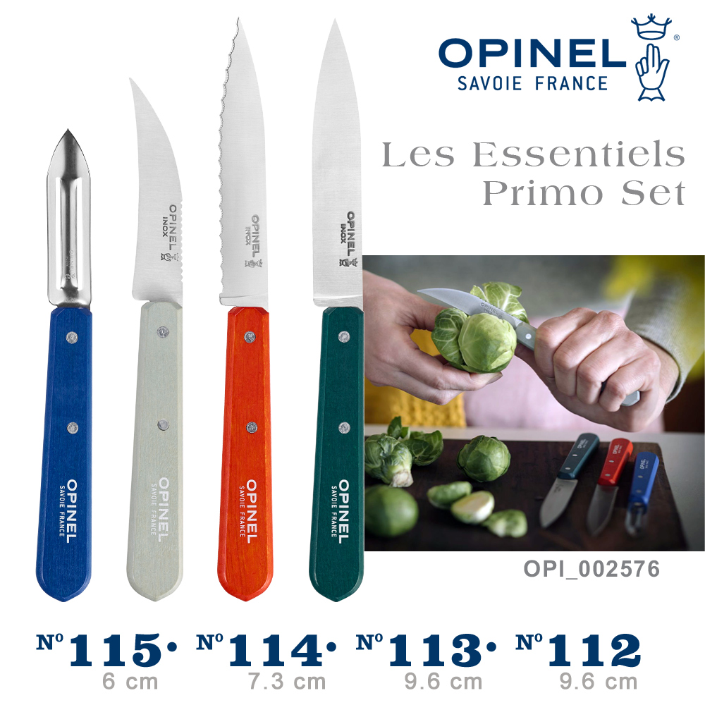 OPINEL Les Essentiels Primo Set 法國彩色不鏽鋼廚房刀具件組(#OPI_002576)