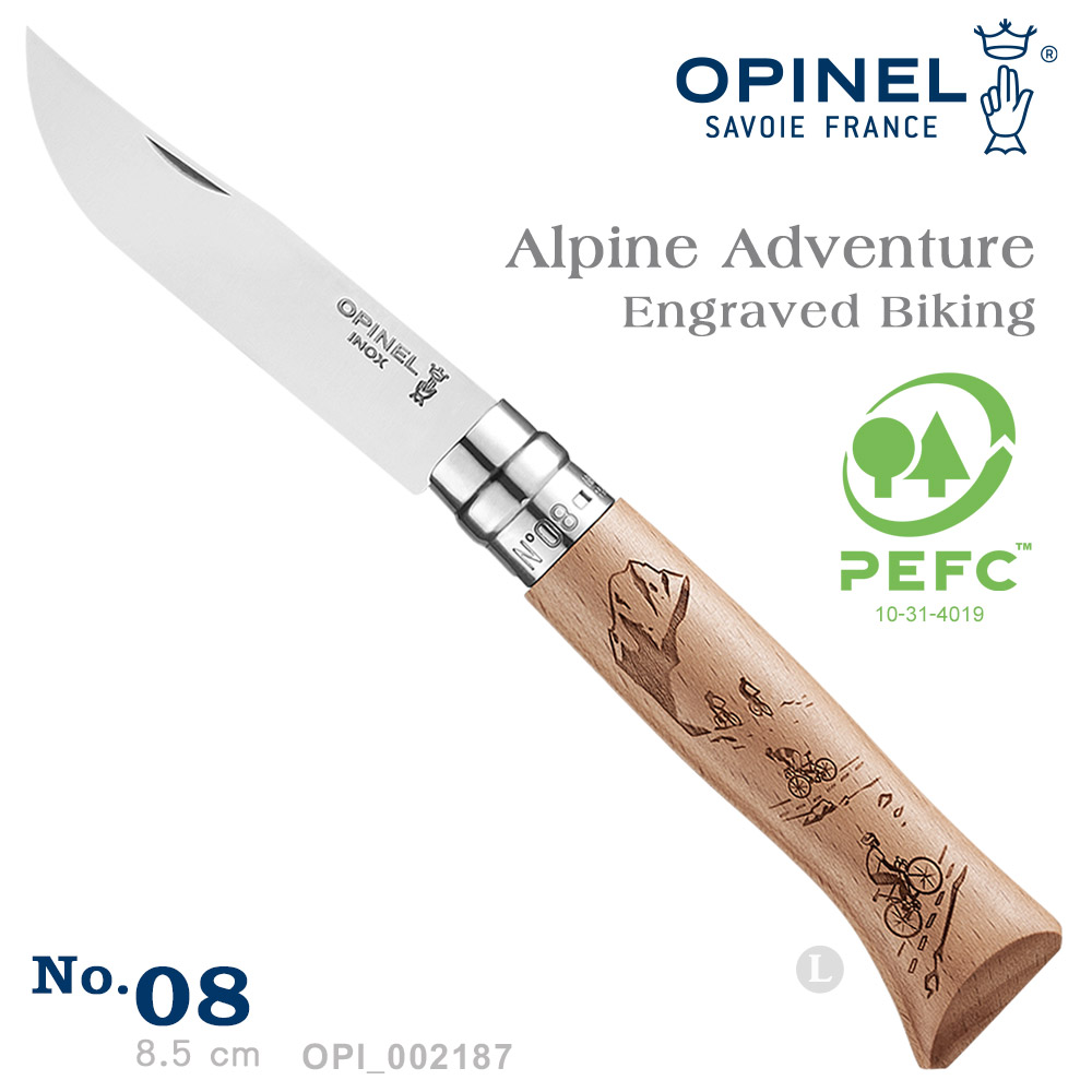 OPINEL N08 Alpine Adventure 高山活動系列 / 越野單車 (#OPI_002187)