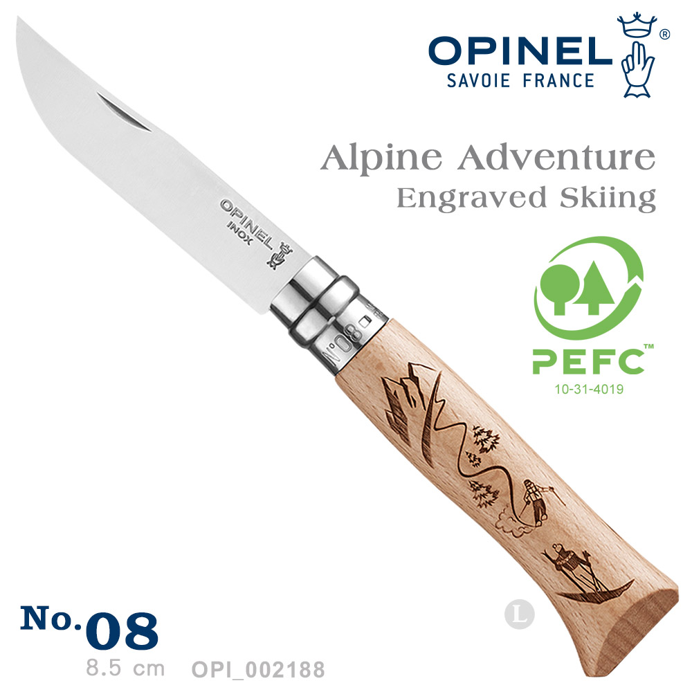 OPINEL N08 Alpine Adventure 高山活動系列 / 滑雪 (#OPI_002188)