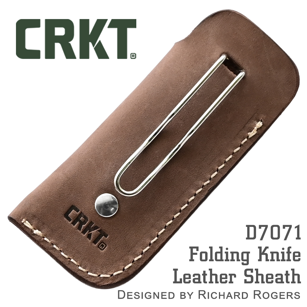 CRKT 折刀用皮革護套#D7071