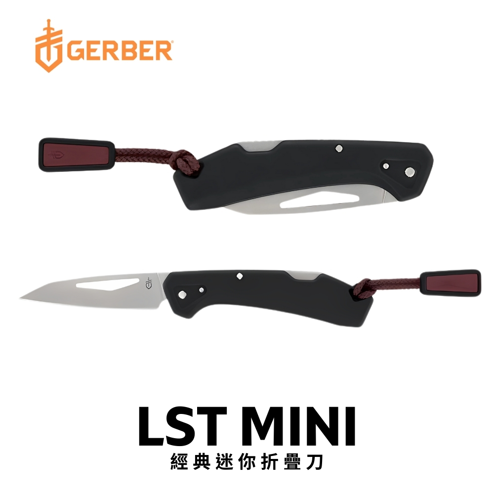 Gerber LST Mini 經典迷你折疊刀(黑柄)（其他規格）