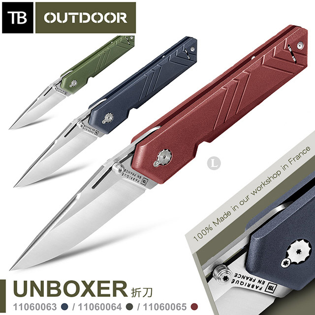 TB 法國 【福利品】OUTDOOR UNBOXER 折刀