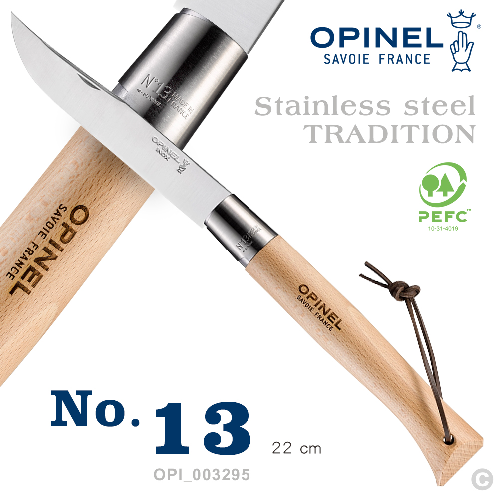 OPINEL Stainless steel TRADITION 法國刀不鏽鋼系列/ No.13 巨型折刀木禮盒裝版(#OPI_003295)