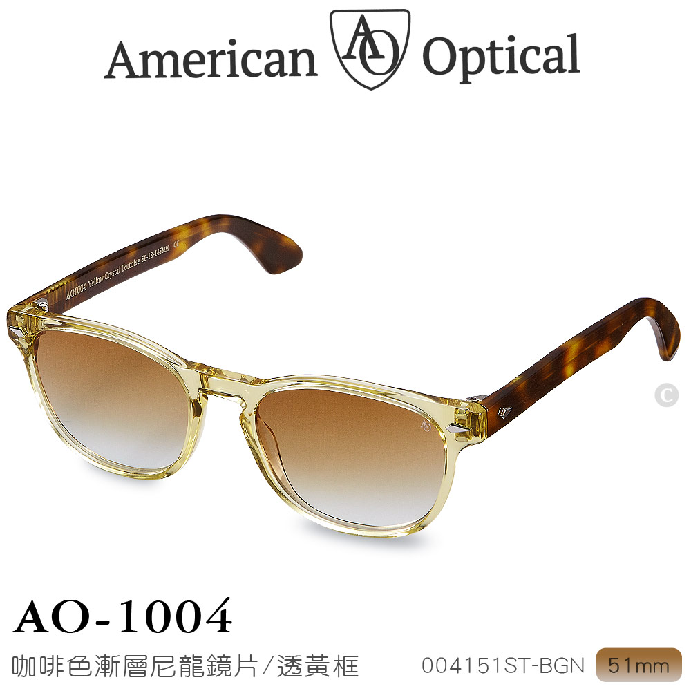 AO 【福利品】 Eyewear -1004系列太陽眼鏡(咖啡色漸層尼龍鏡片/透黃鏡框51mm) 004151ST--BGN