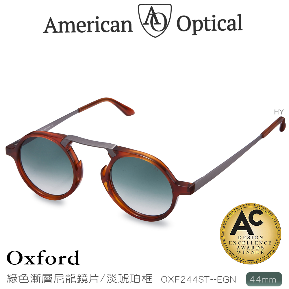 A.O. (綠色漸層尼龍鏡片/淡琥珀框44mm)OXF244ST--EGN