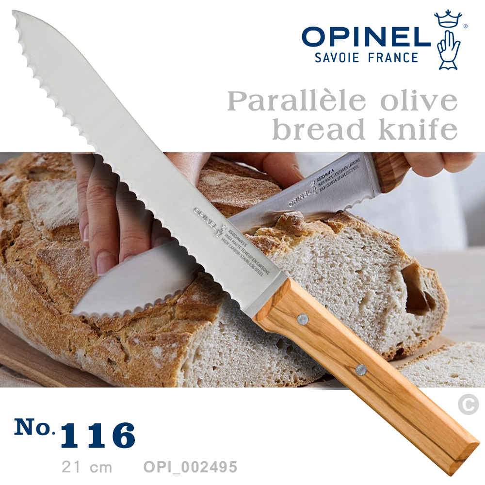 OPINEL Parallele olive bread knife 多用途刀系列-不鏽鋼麵包刀/橄欖木刀柄(#OPI_002495)
