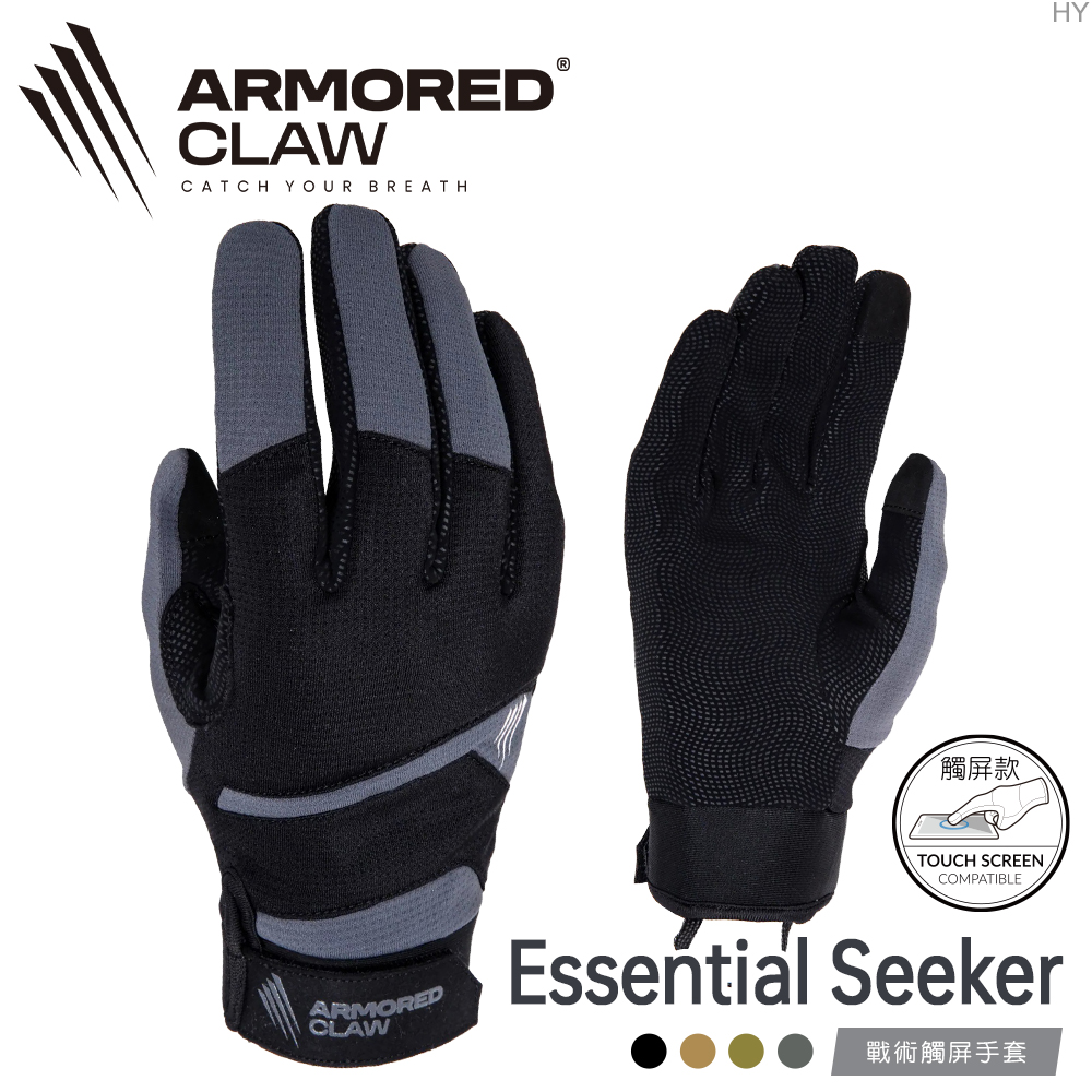 Armored Claw Essential Seeker 戶外觸屏手套