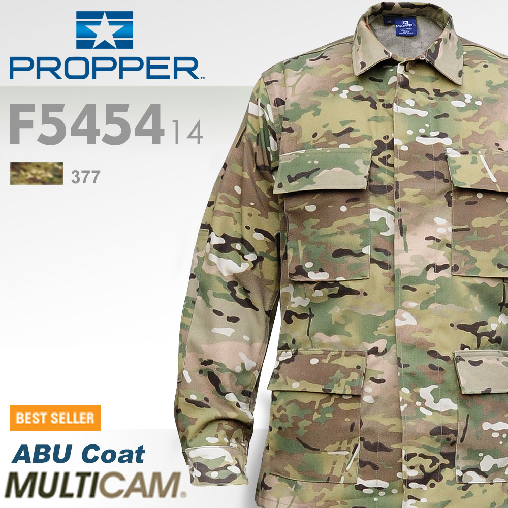 PROPPER 【福利品】BDU Coat 戰術襯衫 多地形迷彩 #F5454