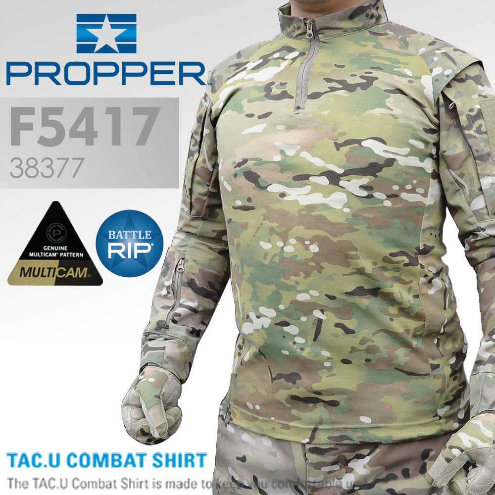 PROPPER 【福利品】多地形迷彩MULTICAM 功能戰術衫 F5417 38 377