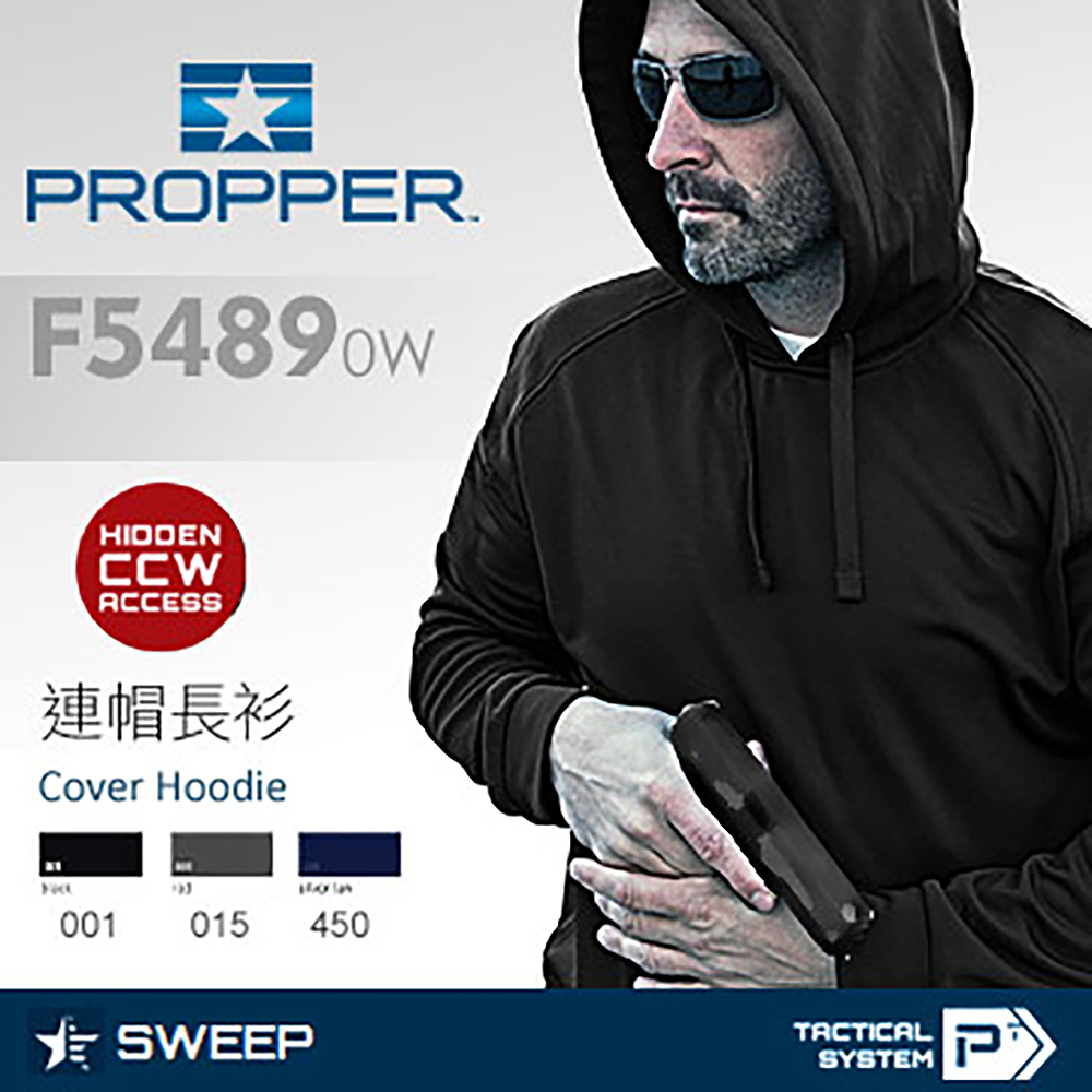 PROPPER 【福利品】Cover Hoodie連帽長衫 F5489