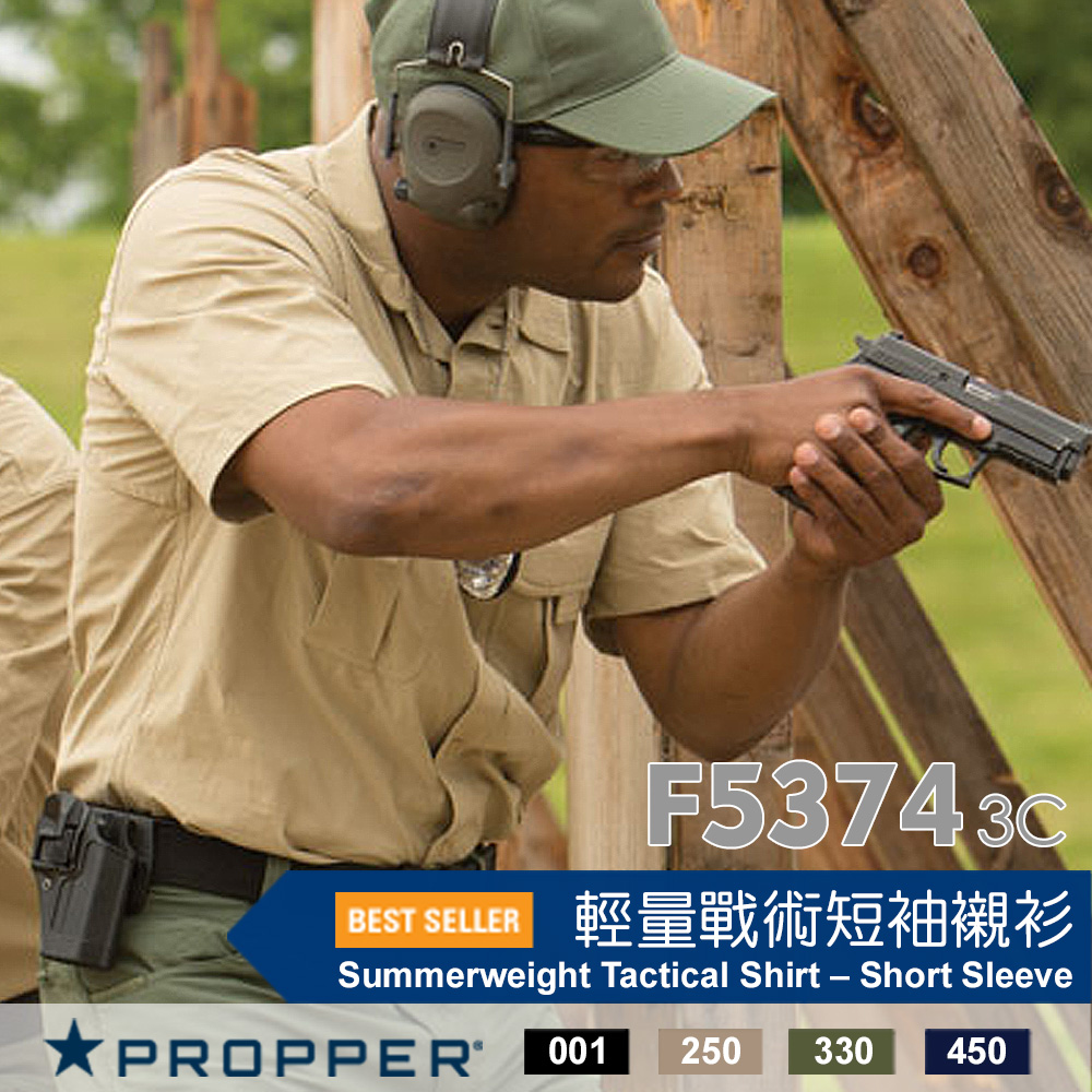 PROPPER 【福利品】Summerweight Tactical Shirt  Short Sleeve 輕量戰術短袖襯衫 #F5374