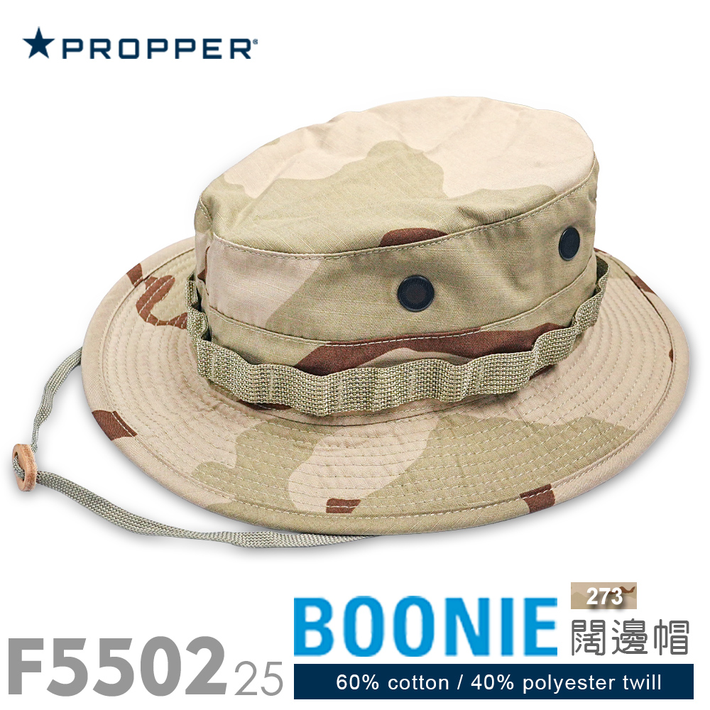 PROPPER BOONIE 闊邊帽 (三色沙漠)#F550225