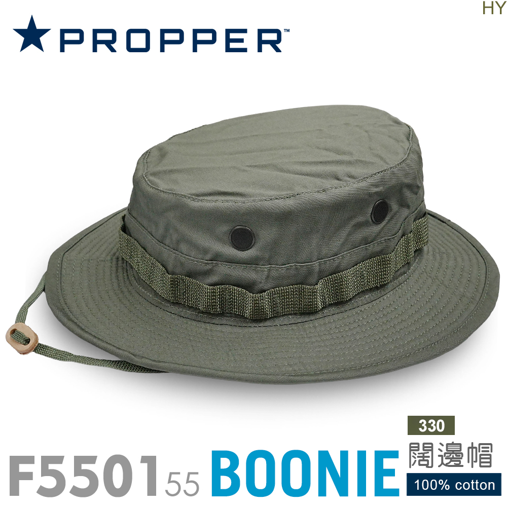 PROPPER BOONIE 闊邊帽(橄欖綠)#F550155