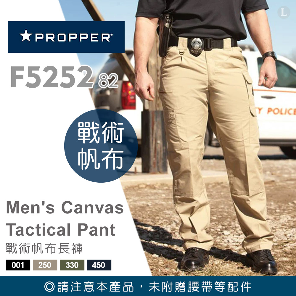 PROPPER Mens Canvas Tactical Pant 戰術帆布長褲 F5252