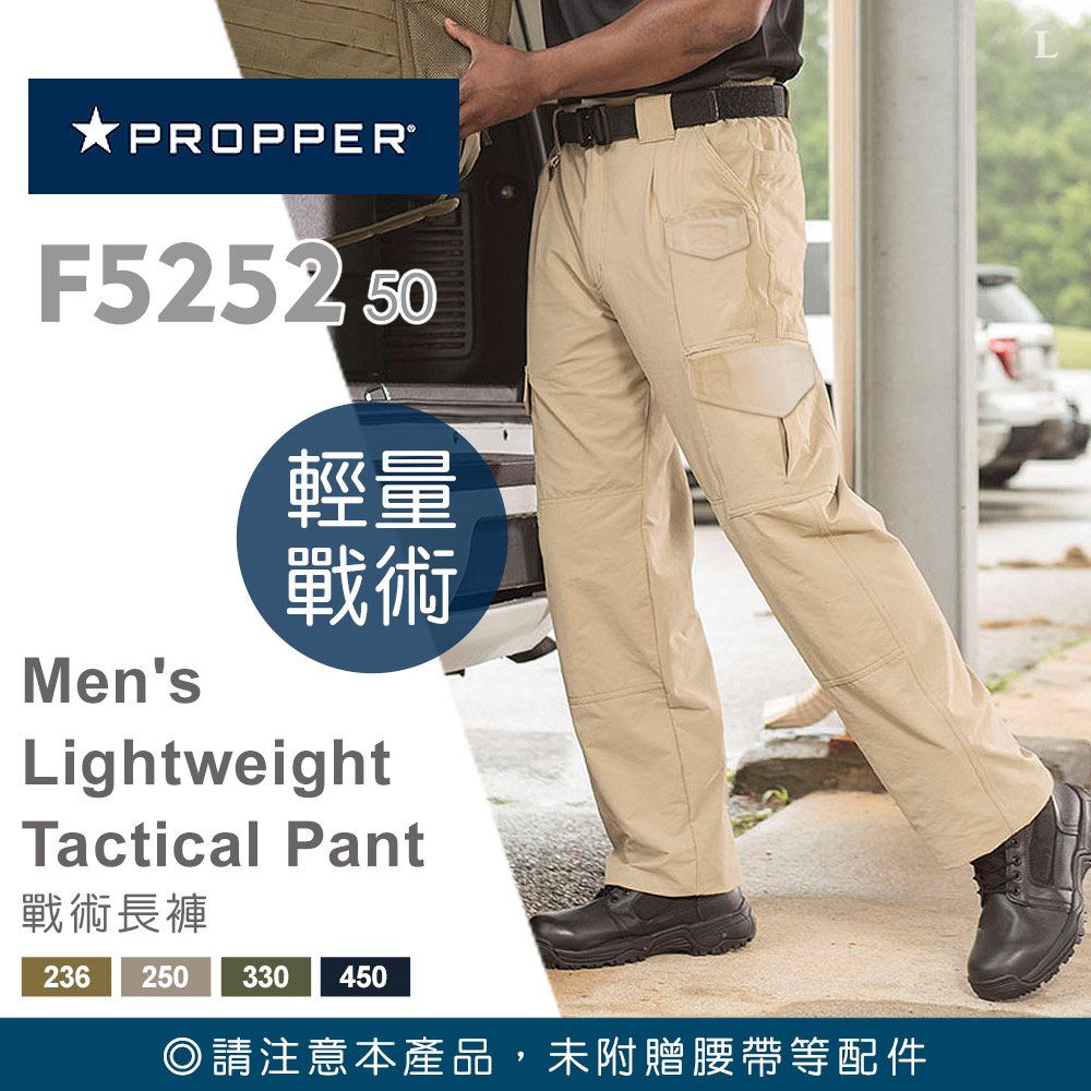 PROPPER Men’s Lightweight Tactical Pant 戰術長褲 F5252