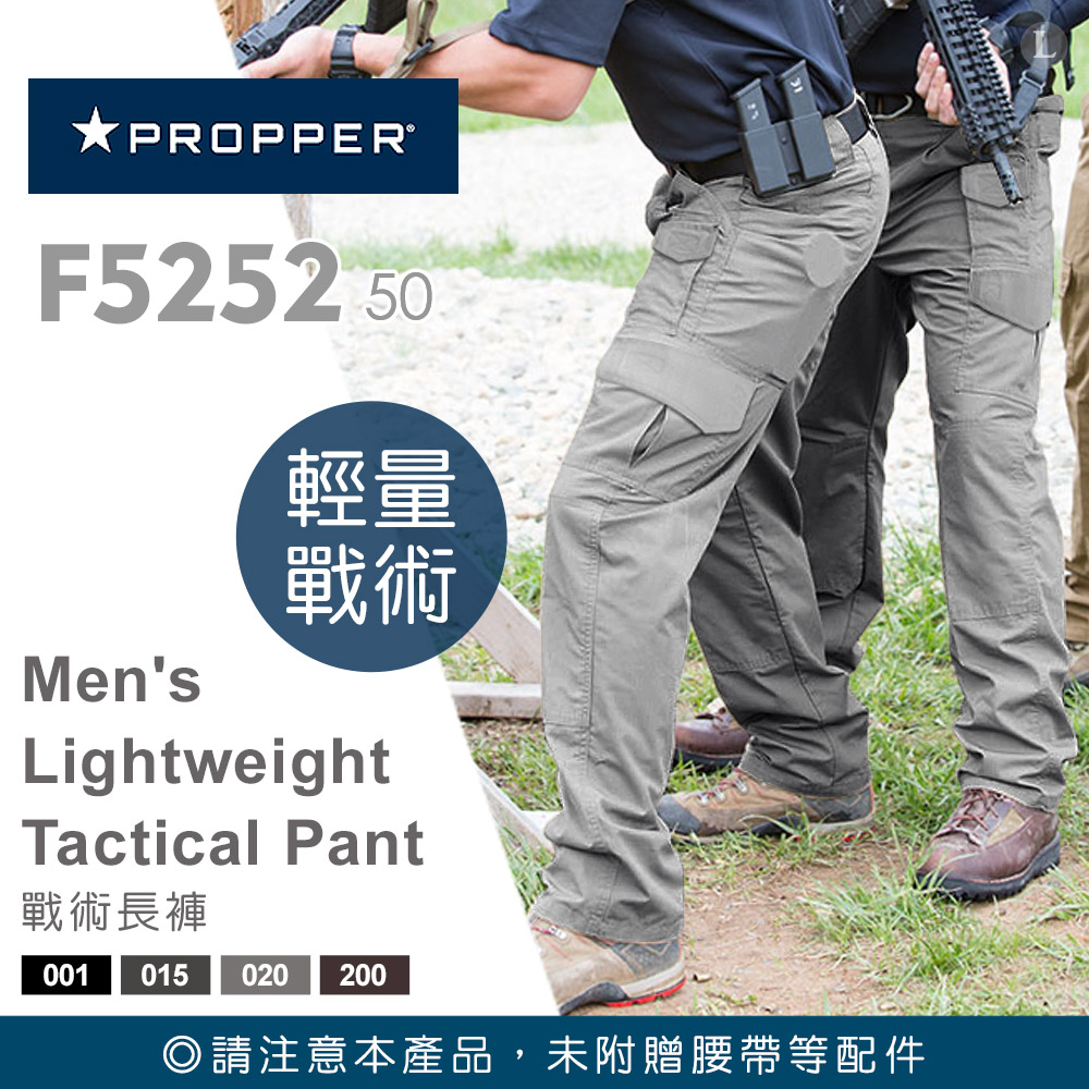 PROPPER Men’s Lightweight Tactical Pant 戰術長褲 F5252