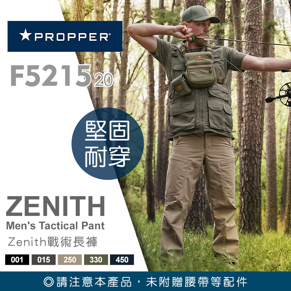 PROPPER Mens Zenith Tactical Pant 戰術長褲 #F5215